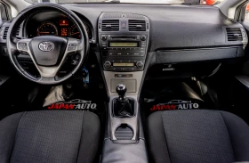 Toyota Avensis 1.8 VVT-i | С ГАРАНЦИЯ! TOP!!! - 12990 лв. / 6641.68 € - 27896530 8 | Car24.bg Toyota Avensis 1.8 VVT-i | С ГАРАНЦИЯ! TOP!!! - 12990 лв. / 6641.68 € - 27896530 8