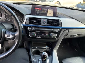 BMW 330 xDrive | CARFAX ГЛАВНО ПРЕДСТАВИТЕЛСТВО НА BMW - 11500 € - 47153555 9 | Car24.bg BMW 330 xDrive | CARFAX ГЛАВНО ПРЕДСТАВИТЕЛСТВО НА BMW - 11500 € - 47153555 9