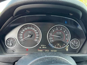 BMW 330 xDrive | CARFAX ГЛАВНО ПРЕДСТАВИТЕЛСТВО НА BMW - 11500 € - 47153555 8 | Car24.bg BMW 330 xDrive | CARFAX ГЛАВНО ПРЕДСТАВИТЕЛСТВО НА BMW - 11500 € - 47153555 8