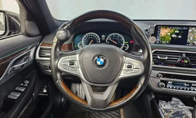 BMW 730 Ld xDrive | ОБДУХВАНЕ | ШИБИДАХ | 360 | Auto.bg — изображение 13 BMW 730 Ld xDrive | ОБДУХВАНЕ | ШИБИДАХ | 360 | Auto.bg — изображение 13