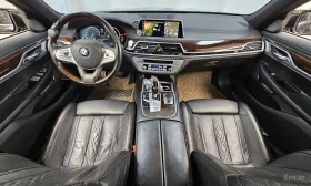 BMW 730 Ld xDrive | ОБДУХВАНЕ | ШИБИДАХ | 360 | Auto.bg — изображение 7 BMW 730 Ld xDrive | ОБДУХВАНЕ | ШИБИДАХ | 360 | Auto.bg — изображение 7