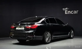 BMW 730 Ld xDrive | ОБДУХВАНЕ | ШИБИДАХ | 360 | Auto.bg — изображение 2 BMW 730 Ld xDrive | ОБДУХВАНЕ | ШИБИДАХ | 360 | Auto.bg — изображение 2