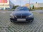 Обява за продажба на BMW 530 525 XD Reihe/Edition/Печка/Вакуум  ~20 800 лв. - изображение 1