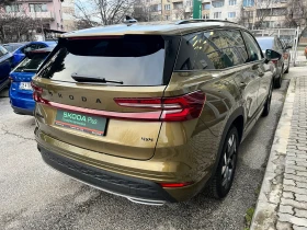 Skoda Kodiaq 2.0TDI 7DSG 4X4 - 45000 € / 88012.35 лв. - 12563877 3 | Car24.bg Skoda Kodiaq 2.0TDI 7DSG 4X4 - 45000 € / 88012.35 лв. - 12563877 3