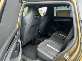Skoda Kodiaq 2.0TDI 7DSG 4X4 - 45000 € / 88012.35 лв. - 12563877 8 | Car24.bg Skoda Kodiaq 2.0TDI 7DSG 4X4 - 45000 € / 88012.35 лв. - 12563877 8