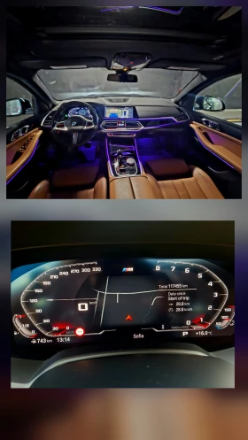 BMW X5 M Pack FULL MAX | Auto.bg — изображение 13 BMW X5 M Pack FULL MAX | Auto.bg — изображение 13