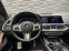 Обява за продажба на BMW X7 M50d *M-Paket*Headup*Pano*Navi* ~ 168 000 лв. - изображение 5