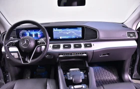 Mercedes-Benz GLE 450 d 4MATIC Coupe AMG-Line - 92032 € / 179998.95 лв. - 84465393 6 | Car24.bg Mercedes-Benz GLE 450 d 4MATIC Coupe AMG-Line - 92032 € / 179998.95 лв. - 84465393 6