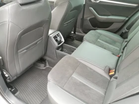 Skoda Octavia Едишън 130 - 31000 € / 60630.73 лв. - 83873687 8 | Car24.bg Skoda Octavia Едишън 130 - 31000 € / 60630.73 лв. - 83873687 8
