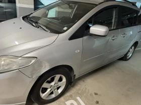 Mazda 5 5 | Auto.bg — изображение 6 Mazda 5 5 | Auto.bg — изображение 6