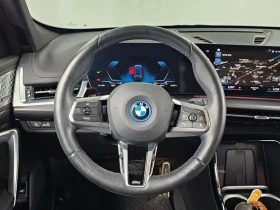 BMW iX1 xDrive 30 M Sports | Auto.bg — изображение 13 BMW iX1 xDrive 30 M Sports | Auto.bg — изображение 13