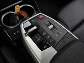 BMW iX1 xDrive 30 M Sports | Auto.bg — изображение 9 BMW iX1 xDrive 30 M Sports | Auto.bg — изображение 9