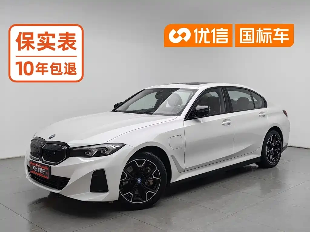 BMW i3 2024* 78KWH* NIGHT SHODOWLINE* LONG* LED* DIGITAL | Auto.bg — изображение 1 BMW i3 2024* 78KWH* NIGHT SHODOWLINE* LONG* LED* DIGITAL | Auto.bg — изображение 1