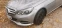 Обява за продажба на Mercedes-Benz E 300 BLUETEC HYBRID AMG ~32 500 лв. - изображение 10