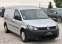 Обява за продажба на VW Caddy MAXI TDI ~14 990 лв. - изображение 1