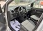 Обява за продажба на VW Caddy MAXI TDI ~14 990 лв. - изображение 10