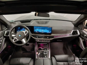 BMW X7 40d xDrive M Sport Paket Sportautomatic - 208300 лв. / 106502.10 € - 29297065 6 | Car24.bg BMW X7 40d xDrive M Sport Paket Sportautomatic - 208300 лв. / 106502.10 € - 29297065 6