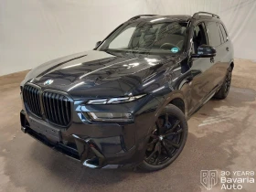 BMW X7 40d xDrive M Sport Paket Sportautomatic - Car24.bg BMW X7 40d xDrive M Sport Paket Sportautomatic