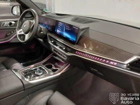 BMW X7 40d xDrive M Sport Paket Sportautomatic - 208300 лв. / 106502.10 € - 29297065 7 | Car24.bg BMW X7 40d xDrive M Sport Paket Sportautomatic - 208300 лв. / 106502.10 € - 29297065 7