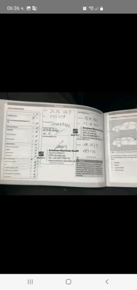 Seat Ateca 1.4 ACT150 ks AUT NAVI PODGREV KAMERA EURO 6 - 28999 лв. / 14826.95 € - 23611543 15 | Car24.bg Seat Ateca 1.4 ACT150 ks AUT NAVI PODGREV KAMERA EURO 6 - 28999 лв. / 14826.95 € - 23611543 15