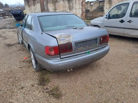 Audi A8 undefined | Auto.bg — изображение 3 Audi A8 undefined | Auto.bg — изображение 3