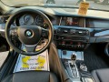 BMW 520 2.0D AUTOMAT - [12] 