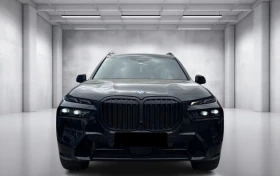 BMW X7 40d xDrive = M-Sport Pro = Exclusive Гаранция - Car24.bg BMW X7 40d xDrive = M-Sport Pro = Exclusive Гаранция