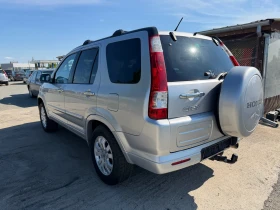 Honda Cr-v 2.0 - 6700 € / 13104.06 лв. - 39018380 6 | Car24.bg Honda Cr-v 2.0 - 6700 € / 13104.06 лв. - 39018380 6