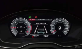 Audi Q5 * 40 TDI Quattro Premium * КРАЙНА ЦЕНА ДО БЪЛГАРИЯ | Auto.bg — изображение 8 Audi Q5 * 40 TDI Quattro Premium * КРАЙНА ЦЕНА ДО БЪЛГАРИЯ | Auto.bg — изображение 8