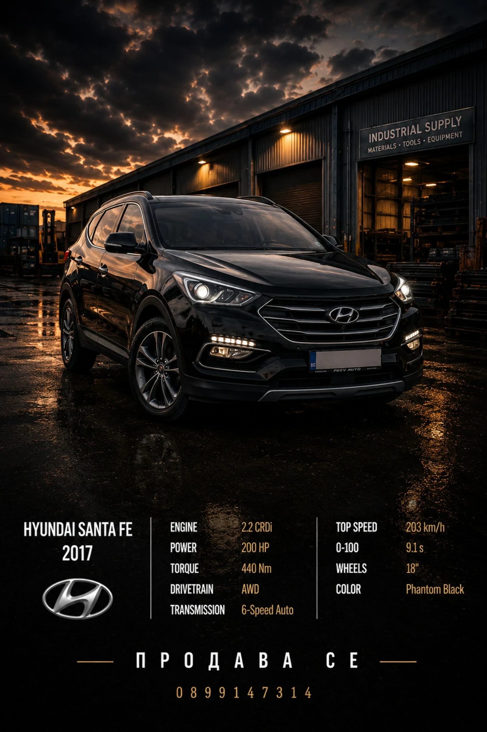 Hyundai Santa fe undefined | Auto.bg — изображение 1 Hyundai Santa fe undefined | Auto.bg — изображение 1
