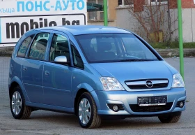 Opel Meriva 1.3CDTi/70 000 км/КЛИМАТРОНИК/ЧИСТО НОВА - 5290 лв. / 2704.73 € - 38133180 3 | Car24.bg Opel Meriva 1.3CDTi/70 000 км/КЛИМАТРОНИК/ЧИСТО НОВА - 5290 лв. / 2704.73 € - 38133180 3