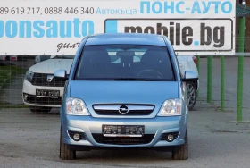 Opel Meriva 1.3CDTi/70 000 км/КЛИМАТРОНИК/ЧИСТО НОВА - 5290 лв. / 2704.73 € - 38133180 2 | Car24.bg Opel Meriva 1.3CDTi/70 000 км/КЛИМАТРОНИК/ЧИСТО НОВА - 5290 лв. / 2704.73 € - 38133180 2