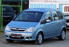 Opel Meriva 1.3CDTi/70 000 км/КЛИМАТРОНИК/ЧИСТО НОВА - Car24.bg Opel Meriva 1.3CDTi/70 000 км/КЛИМАТРОНИК/ЧИСТО НОВА