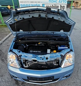 Opel Meriva 1.3CDTi/70 000 км/КЛИМАТРОНИК/ЧИСТО НОВА - 5290 лв. / 2704.73 € - 38133180 17 | Car24.bg Opel Meriva 1.3CDTi/70 000 км/КЛИМАТРОНИК/ЧИСТО НОВА - 5290 лв. / 2704.73 € - 38133180 17