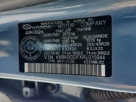 Hyundai Ioniq 5 4D UTILITY PREFERRED 4LR * PANORAMA* CARFAX * - 27500 € / 53785.32 лв. - 34583990 17 | Car24.bg Hyundai Ioniq 5 4D UTILITY PREFERRED 4LR * PANORAMA* CARFAX * - 27500 € / 53785.32 лв. - 34583990 17