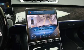 Mercedes-Benz S 580 L* 4MATIC* BURMESTER* ДИСТРОНИК* ОБДУХВАНЕ* МАСАЖ* | Auto.bg — изображение 9 Mercedes-Benz S 580 L* 4MATIC* BURMESTER* ДИСТРОНИК* ОБДУХВАНЕ* МАСАЖ* | Auto.bg — изображение 9