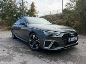Audi A4 Face