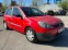 Обява за продажба на Ford Fiesta 1.4CDTI 68к.с. от България/54хил.км. !!!! ~4 300 лв. - изображение 6
