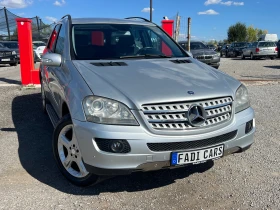 Mercedes-Benz ML 320 СОБСТВЕН ЛИЗИНГ НА 100% ОДОБРЕНИЕ - Car24.bg Mercedes-Benz ML 320 СОБСТВЕН ЛИЗИНГ НА 100% ОДОБРЕНИЕ