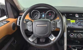 Land Rover Discovery * 3.0 TD6 HSE Luxury * | Auto.bg — изображение 8 Land Rover Discovery * 3.0 TD6 HSE Luxury * | Auto.bg — изображение 8