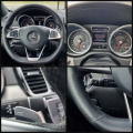 Mercedes-Benz GLE Coupe Coupe 350/4-MATIC/63AMG/9G-tronic/ПАНОРАМА/ - [16] 