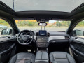 Mercedes-Benz GLE Coupe Coupe 350/4-MATIC/63AMG/9G-tronic/ПАНОРАМА/ - [15] 