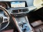 Обява за продажба на BMW X6  M-Pack//XDrive //30D //22'/HeadUP/Панорама ~ 115 500 лв. - изображение 8