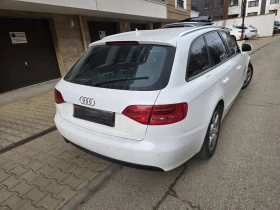 Audi A4 - 4850 € / 9485.78 лв. - 84930570 5 | Car24.bg Audi A4 - 4850 € / 9485.78 лв. - 84930570 5