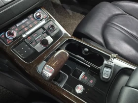 Audi A8 4.2 TDI QUATTRO - 11612 € / 22711.10 лв. - 83272781 9 | Car24.bg Audi A8 4.2 TDI QUATTRO - 11612 € / 22711.10 лв. - 83272781 9