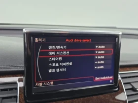 Audi A8 4.2 TDI QUATTRO - 11612 € / 22711.10 лв. - 83272781 16 | Car24.bg Audi A8 4.2 TDI QUATTRO - 11612 € / 22711.10 лв. - 83272781 16