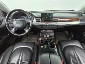 Audi A8 4.2 TDI QUATTRO - 11612 € / 22711.10 лв. - 83272781 7 | Car24.bg Audi A8 4.2 TDI QUATTRO - 11612 € / 22711.10 лв. - 83272781 7