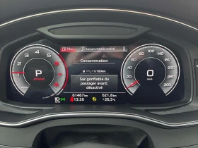 Audi A7 55TFSi * Progressiv * CARFAX * | Auto.bg — изображение 7 Audi A7 55TFSi * Progressiv * CARFAX * | Auto.bg — изображение 7