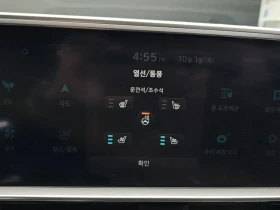 Hyundai Ioniq 6 САМО 30% АВАНС | Auto.bg — изображение 15 Hyundai Ioniq 6 САМО 30% АВАНС | Auto.bg — изображение 15
