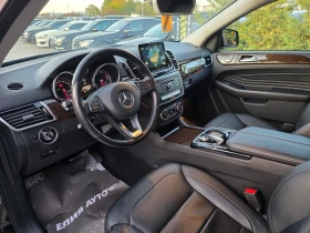 Mercedes-Benz GLE 400 I 4 MATIC MEGA FULL AMG LINE ЛИЗИНГ 100% - 79880 лв. / 40842.00 € - 30965536 12 | Car24.bg Mercedes-Benz GLE 400 I 4 MATIC MEGA FULL AMG LINE ЛИЗИНГ 100% - 79880 лв. / 40842.00 € - 30965536 12